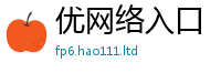 管家婆中特王中王除2025新奥天天开好彩开奖结果